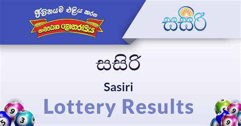 sasiri 0464 results|Sasiri 464 .